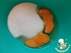 Яблочный кекс с черешней Яблочный кекс с черешней