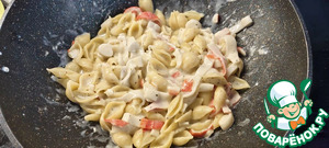 Крабонара