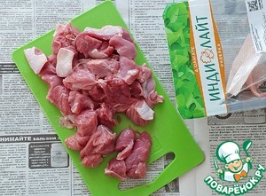Перловая каша с индейкой "Полевая кухня" Перловая каша с индейкой "Полевая кухня"