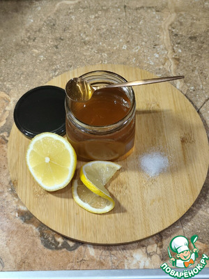 Варенье из мяты с лимоном Варенье из мяты с лимоном